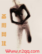 每天都是傻白甜_御宅屋
